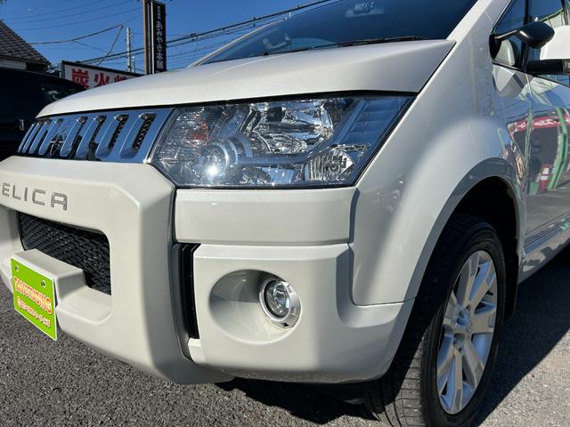 デリカＤ：５ Ｄ　パワーパッケージ　１年保証付き　ワンオーナー　禁煙車　４ＷＤ　アルパインフリップダウンモニター　ＡＣ１００Ｖ　シートヒーター　ナビＴＶ　ＥＴＣ　バックカメラ　Ｂｌｕｅｔｏｏｔｈ　ドライブレコーダー　両側電動スライドドア（71枚目）