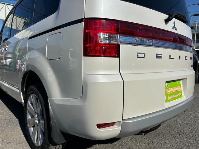 デリカＤ：５ Ｄ　パワーパッケージ　１年保証付き　ワンオーナー　禁煙車　４ＷＤ　アルパインフリップダウンモニター　ＡＣ１００Ｖ　シートヒーター　ナビＴＶ　ＥＴＣ　バックカメラ　Ｂｌｕｅｔｏｏｔｈ　ドライブレコーダー　両側電動スライドドア（74枚目）