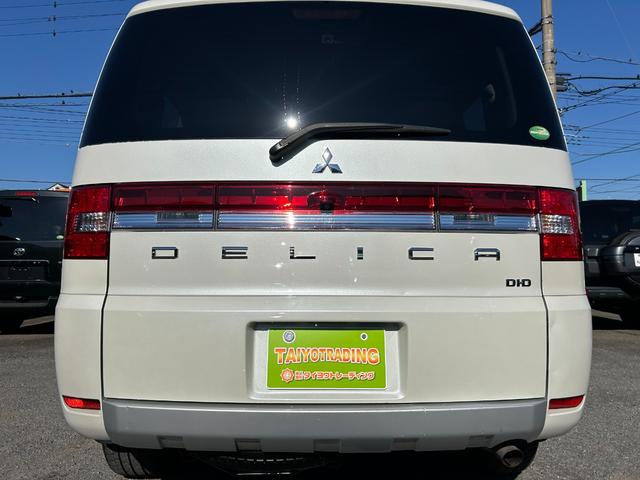 デリカＤ：５ Ｄ　パワーパッケージ　１年保証付き　ワンオーナー　禁煙車　４ＷＤ　アルパインフリップダウンモニター　ＡＣ１００Ｖ　シートヒーター　ナビＴＶ　ＥＴＣ　バックカメラ　Ｂｌｕｅｔｏｏｔｈ　ドライブレコーダー　両側電動スライドドア（77枚目）