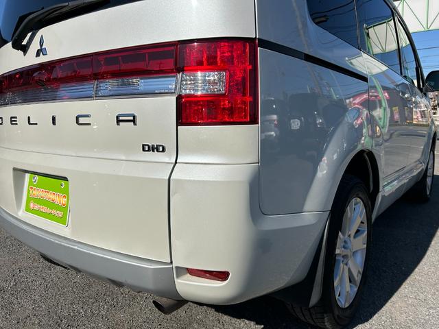 デリカＤ：５ Ｄ　パワーパッケージ　１年保証付き　ワンオーナー　禁煙車　４ＷＤ　アルパインフリップダウンモニター　ＡＣ１００Ｖ　シートヒーター　ナビＴＶ　ＥＴＣ　バックカメラ　Ｂｌｕｅｔｏｏｔｈ　ドライブレコーダー　両側電動スライドドア（78枚目）