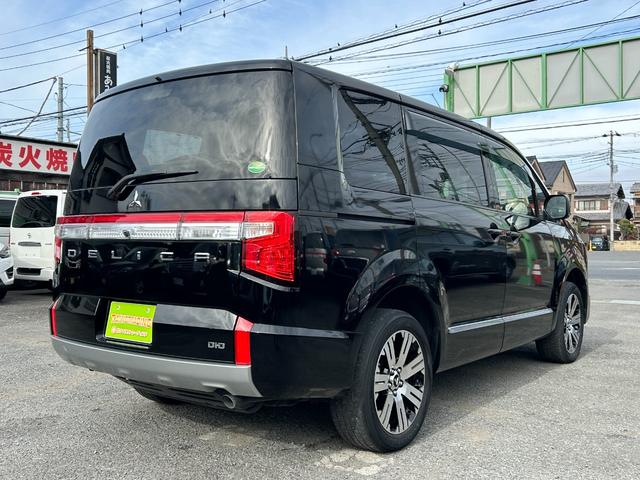 デリカD:5 G パワーパッケージ 1年保証付き 禁煙車 後席モニター アラウンドビューモニター シートヒーター AC100V 両側電動スライドドア ナビTV ETC バックカメラ 前後ドライブレコーダー Bluetooth接続 8人乗(7枚目)