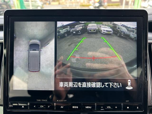 デリカD:5 G パワーパッケージ 1年保証付き 禁煙車 後席モニター アラウンドビューモニター シートヒーター AC100V 両側電動スライドドア ナビTV ETC バックカメラ 前後ドライブレコーダー Bluetooth接続 8人乗(22枚目)