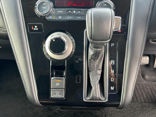 デリカD:5 G パワーパッケージ 1年保証付き 禁煙車 後席モニター アラウンドビューモニター シートヒーター AC100V 両側電動スライドドア ナビTV ETC バックカメラ 前後ドライブレコーダー Bluetooth接続 8人乗(26枚目)