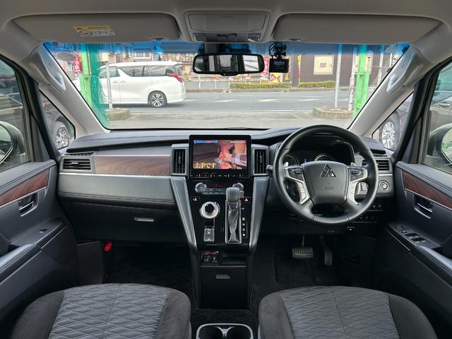 デリカD:5 G パワーパッケージ 1年保証付き 禁煙車 後席モニター アラウンドビューモニター シートヒーター AC100V 両側電動スライドドア ナビTV ETC バックカメラ 前後ドライブレコーダー Bluetooth接続 8人乗(43枚目)