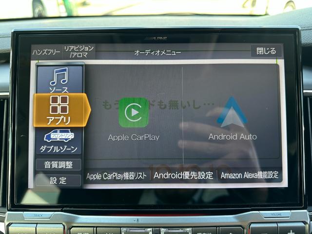 デリカD:5 P 1年保証付き 4WD ワンオーナー アラウンドビューモニター シートヒーター 電動シート 電動リアゲート サイドステップ 寒冷地仕様 両側電動スライド 電動ステップ ハンドルヒーター USB HDMI(26枚目)