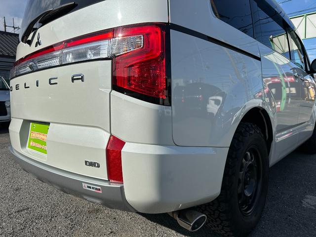 デリカD:5 P 1年保証付き 4WD ワンオーナー アラウンドビューモニター シートヒーター 電動シート 電動リアゲート サイドステップ 寒冷地仕様 両側電動スライド 電動ステップ ハンドルヒーター USB HDMI(76枚目)