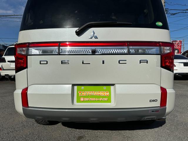 デリカD:5 P 1年保証付き 4WD ワンオーナー アラウンドビューモニター シートヒーター 電動シート 電動リアゲート サイドステップ 寒冷地仕様 両側電動スライド 電動ステップ ハンドルヒーター USB HDMI(78枚目)