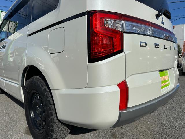 デリカD:5 P 1年保証付き 4WD ワンオーナー アラウンドビューモニター シートヒーター 電動シート 電動リアゲート サイドステップ 寒冷地仕様 両側電動スライド 電動ステップ ハンドルヒーター USB HDMI(79枚目)