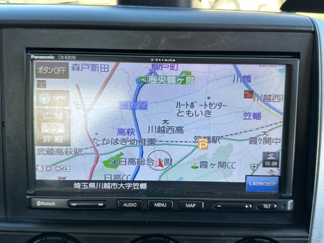 キャンター ワイドキャブロング全低床　１年保証付き　４ｔ　ワイド超ロング　ＡＴ車　バックカメラ　積載量４２５０ｋｇ　荷台内寸　長さ５０００ｍｍ　幅２０８０ｍｍ　荷台鉄板張り　ＥＴＣ　準中型免許対応車　キーレス　４トントラック　ワイドロング（14枚目）