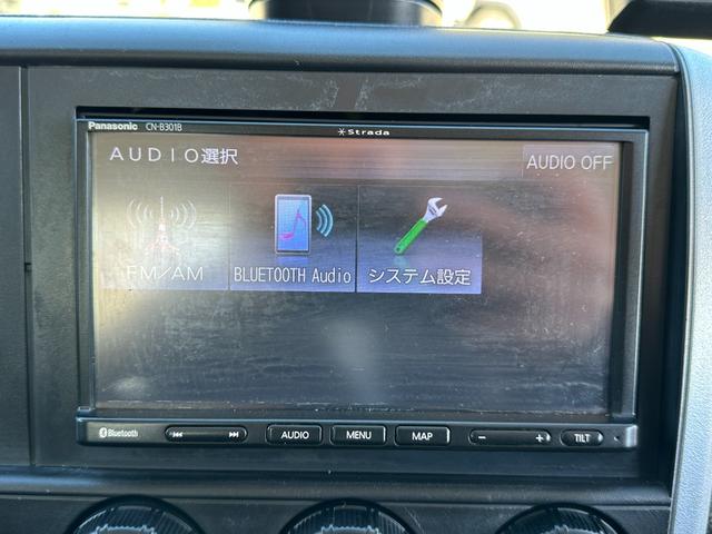 キャンター ワイドキャブロング全低床　１年保証付き　４ｔ　ワイド超ロング　ＡＴ車　バックカメラ　積載量４２５０ｋｇ　荷台内寸　長さ５０００ｍｍ　幅２０８０ｍｍ　荷台鉄板張り　ＥＴＣ　準中型免許対応車　キーレス　４トントラック　ワイドロング（21枚目）