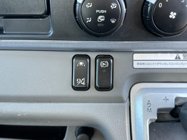 キャンター ワイドキャブロング全低床　１年保証付き　４ｔ　ワイド超ロング　ＡＴ車　バックカメラ　積載量４２５０ｋｇ　荷台内寸　長さ５０００ｍｍ　幅２０８０ｍｍ　荷台鉄板張り　ＥＴＣ　準中型免許対応車　キーレス　４トントラック　ワイドロング（24枚目）