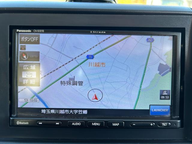 キャンター ワイドキャブロング全低床 1年保証付き 4t ワイド超ロング AT車 ディーゼルターボ 荷台鉄板 ナビ バックカメラ ETC Bluetooth 電格ミラー 坂道発進補助装置 4トン 4トントラック ワイドロング 積載4.2t(21枚目)