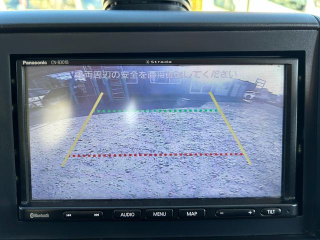 キャンター ワイドキャブロング全低床 1年保証付き 4t ワイド超ロング AT車 ディーゼルターボ 荷台鉄板 ナビ バックカメラ ETC Bluetooth 電格ミラー 坂道発進補助装置 4トン 4トントラック ワイドロング 積載4.2t(22枚目)