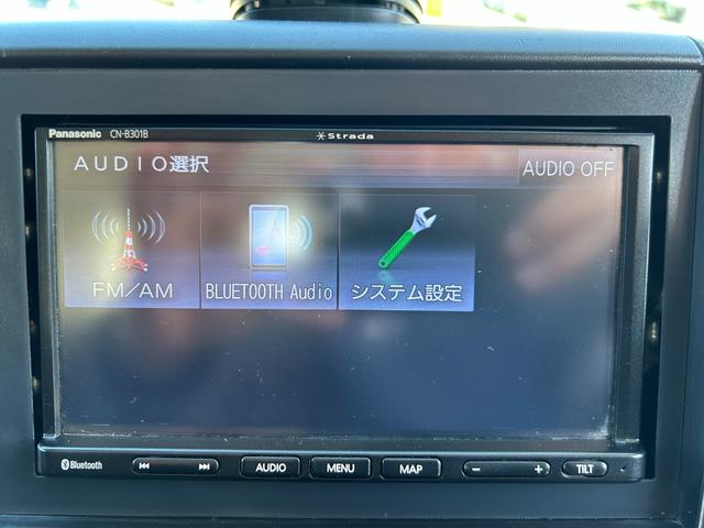 キャンター ワイドキャブロング全低床 1年保証付き 4t ワイド超ロング AT車 ディーゼルターボ 荷台鉄板 ナビ バックカメラ ETC Bluetooth 電格ミラー 坂道発進補助装置 4トン 4トントラック ワイドロング 積載4.2t(23枚目)