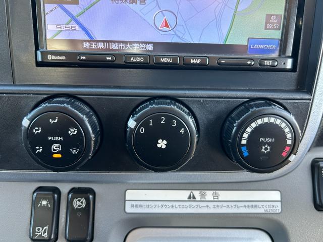 キャンター ワイドキャブロング全低床 1年保証付き 4t ワイド超ロング AT車 ディーゼルターボ 荷台鉄板 ナビ バックカメラ ETC Bluetooth 電格ミラー 坂道発進補助装置 4トン 4トントラック ワイドロング 積載4.2t(24枚目)