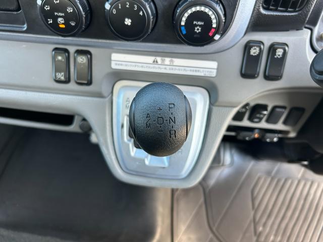 キャンター ワイドキャブロング全低床 1年保証付き 4t ワイド超ロング AT車 ディーゼルターボ 荷台鉄板 ナビ バックカメラ ETC Bluetooth 電格ミラー 坂道発進補助装置 4トン 4トントラック ワイドロング 積載4.2t(25枚目)