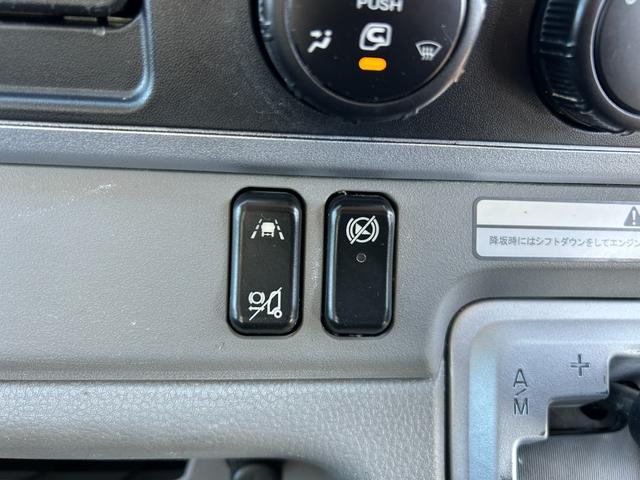 キャンター ワイドキャブロング全低床 1年保証付き 4t ワイド超ロング AT車 ディーゼルターボ 荷台鉄板 ナビ バックカメラ ETC Bluetooth 電格ミラー 坂道発進補助装置 4トン 4トントラック ワイドロング 積載4.2t(26枚目)