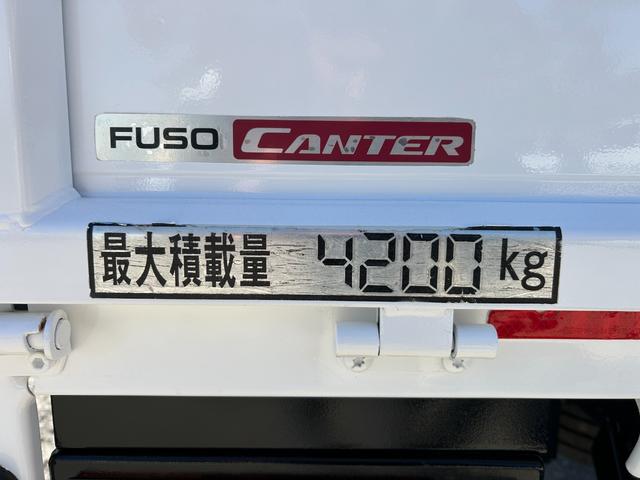 キャンター ワイドキャブロング全低床 1年保証付き 4t ワイド超ロング AT車 ディーゼルターボ 荷台鉄板 ナビ バックカメラ ETC Bluetooth 電格ミラー 坂道発進補助装置 4トン 4トントラック ワイドロング 積載4.2t(67枚目)