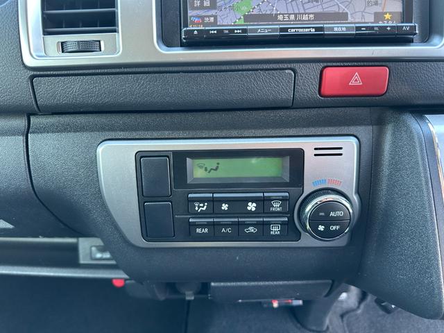 ハイエースバン ロングスーパーGL 1年保証付き 禁煙車 バックカメラ Bluetooth接続 ディーゼルターボ ナビ TV ETC ドライブレコーダー 両側スライドドア LEDヘッドライト ホイルキャップ付き AC100V キーレス(23枚目)