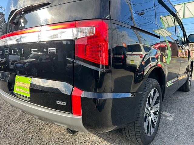 デリカＤ：５ Ｇ　１年保証付き　ワンオーナー　禁煙車　ｅ－アシスト　Ｒ３．４．５．６．７ディーラー整備記録簿　ディーゼルターボ　両側パワスラ　ＡＣ１００Ｖ　バックカメラ　ＥＴＣ　Ｂｌｕｅｔｏｏｔｈ　アイドリングストップ（77枚目）