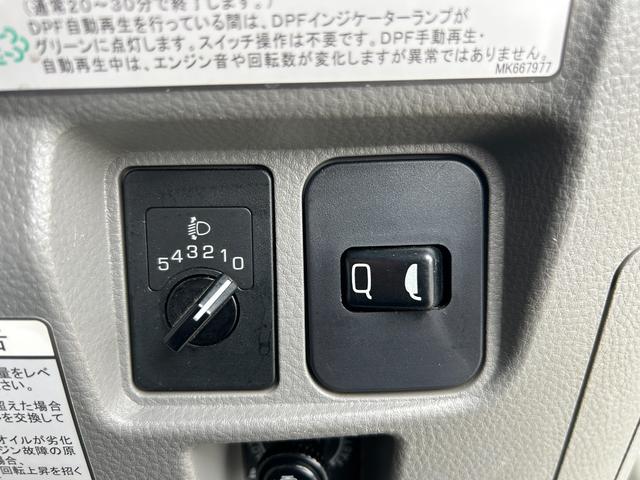 キャンター ロング全低床　１年保証付き　２ｔ　ＡＴ車　ディーゼルターボ　荷台内寸　長さ４３５０ｍｍ　幅１７９０ｍｍ　ナビ　ＥＴＣ　バックカメラ　Ｂｌｕｅｔｏｏｔｈ　電動格納ミラー　２トン　２トントラック　２トンロング　キーレス（17枚目）