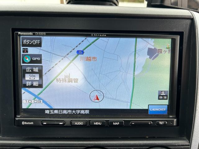 キャンター ロング全低床　１年保証付き　２ｔ　ＡＴ車　ディーゼルターボ　荷台内寸　長さ４３５０ｍｍ　幅１７９０ｍｍ　ナビ　ＥＴＣ　バックカメラ　Ｂｌｕｅｔｏｏｔｈ　電動格納ミラー　２トン　２トントラック　２トンロング　キーレス（22枚目）