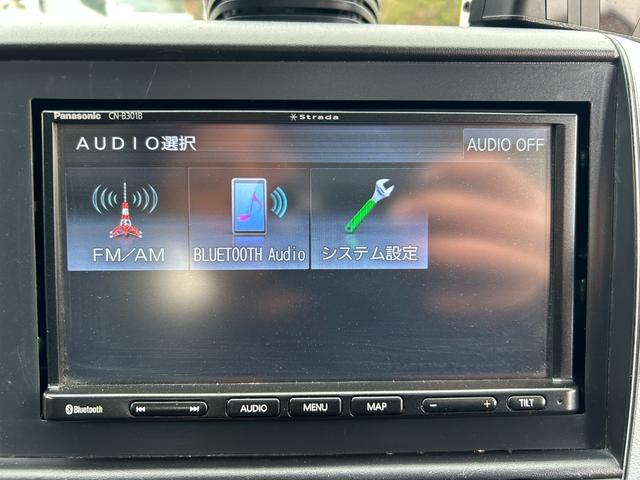 キャンター ロング全低床　１年保証付き　２ｔ　ＡＴ車　ディーゼルターボ　荷台内寸　長さ４３５０ｍｍ　幅１７９０ｍｍ　ナビ　ＥＴＣ　バックカメラ　Ｂｌｕｅｔｏｏｔｈ　電動格納ミラー　２トン　２トントラック　２トンロング　キーレス（23枚目）