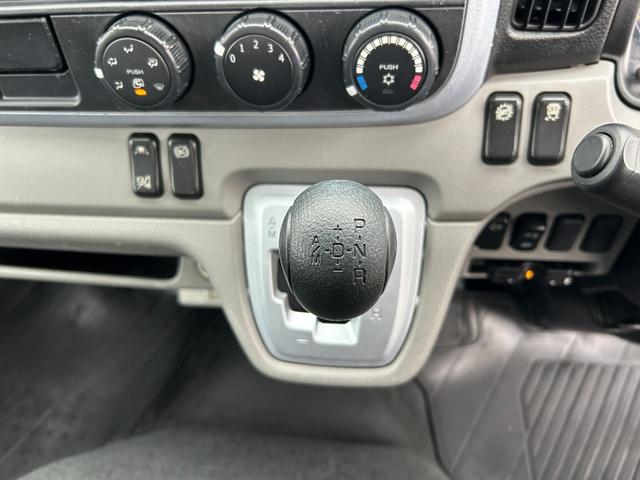 キャンター ロング全低床　１年保証付き　２ｔ　ＡＴ車　ディーゼルターボ　荷台内寸　長さ４３５０ｍｍ　幅１７９０ｍｍ　ナビ　ＥＴＣ　バックカメラ　Ｂｌｕｅｔｏｏｔｈ　電動格納ミラー　２トン　２トントラック　２トンロング　キーレス（26枚目）