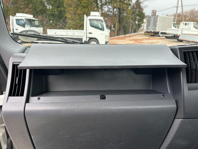 エルフトラック 　１年保証付き　２ｔ　ワイドロング　ＭＴ車　ディーゼルターボ　荷台内寸　長さ４３５０ｍｍ　幅２０７０ｍｍ　荷台鉄板張り　ＥＴＣ　電動格納ミラー　坂道発進補助装置付　２トン　２トントラック　ワイド　ロング（33枚目）