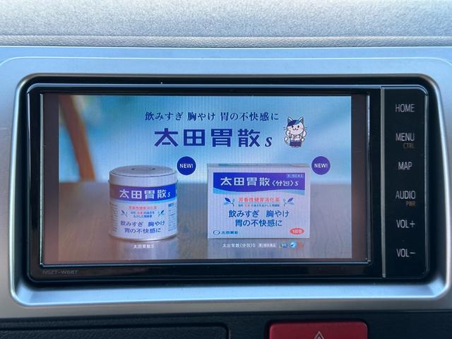 ハイエースバン ロングスーパーＧＬ　１年保証付き　ワンオーナー　禁煙車　新品ホワイトレタータイヤ　ＴＳＳ　クリアランスソナー　バックカメラ　Ｂｌｕｅｔｏｏｔｈ　ナビＴＶ　ドライブレコーダー前後　ＥＴＣ　ＡＣ１００Ｖ　レーンキープアシスト（22枚目）