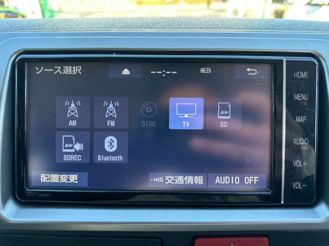 ハイエースバン ロングスーパーＧＬ　１年保証付き　ワンオーナー　禁煙車　新品ホワイトレタータイヤ　ＴＳＳ　クリアランスソナー　バックカメラ　Ｂｌｕｅｔｏｏｔｈ　ナビＴＶ　ドライブレコーダー前後　ＥＴＣ　ＡＣ１００Ｖ　レーンキープアシスト（23枚目）