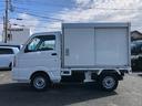 　保冷車　４ＷＤ　１年間保証付き　禁煙車　積載量３５０ｋｇ　三方開　運転席エアバック　キーレス　スペアキー　エアコン　スタッドレスタイヤ付き　ルームクリーニング実施済み　パワーウィンドウ(7枚目)