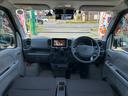 NISSAN NV100CLIPPER VAN