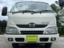 　１年保証付き　２ｔ　全低床　パワーゲート　ＡＴ車　ディーゼルターボ　荷台内寸　長さ３０６０ｍｍ　幅１６００ｍｍ　ＴＶ　ＥＴＣ　Ｂｌｕｅｔｏｏｔｈ接続　電動格納ミラー　２トン　２トントラック　ＰＧ　垂直（57枚目）