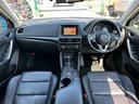 納車時には、国の認可を受けた整備工場にて点検・整備を実施し、不具合箇所を修理した上で、整備記録簿を発行いたします。またオイル、オイルフィルターにつきましては無条件で新品に交換いたします。