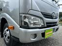 納車時には、国の認可を受けた整備工場にて点検・整備を実施し、不具合箇所を修理した上で、整備記録簿を発行いたします。またオイル、オイルフィルターにつきましては無条件で新品に交換いたします。