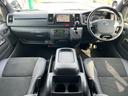 スーパーＧＬ　ダークプライムＩＩ　１年保証付き　禁煙車　ディーゼルターボ　ＴＲＤアルミ　バックカメラ　Ｂｌｕｅｔｏｏｔｈ　ナビＴＶ　ＥＴＣ　衝突被害軽減ブレーキ　レーンキープアシスト　トヨタセーフティーセンス　ＬＥＤヘッドライト（16枚目）
