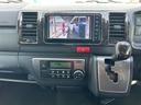 スーパーＧＬ　ダークプライムＩＩ　１年保証付き　禁煙車　ディーゼルターボ　ＴＲＤアルミ　バックカメラ　Ｂｌｕｅｔｏｏｔｈ　ナビＴＶ　ＥＴＣ　衝突被害軽減ブレーキ　レーンキープアシスト　トヨタセーフティーセンス　ＬＥＤヘッドライト（21枚目）