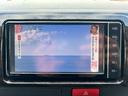 スーパーＧＬ　ダークプライムＩＩ　１年保証付き　禁煙車　ディーゼルターボ　ＴＲＤアルミ　バックカメラ　Ｂｌｕｅｔｏｏｔｈ　ナビＴＶ　ＥＴＣ　衝突被害軽減ブレーキ　レーンキープアシスト　トヨタセーフティーセンス　ＬＥＤヘッドライト（22枚目）