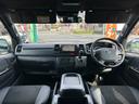 スーパーＧＬ　ダークプライムＩＩ　１年保証付き　禁煙車　ディーゼルターボ　ＴＲＤアルミ　バックカメラ　Ｂｌｕｅｔｏｏｔｈ　ナビＴＶ　ＥＴＣ　衝突被害軽減ブレーキ　レーンキープアシスト　トヨタセーフティーセンス　ＬＥＤヘッドライト（44枚目）