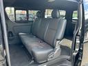 スーパーＧＬ　ダークプライムＩＩ　１年保証付き　禁煙車　ディーゼルターボ　ＴＲＤアルミ　バックカメラ　Ｂｌｕｅｔｏｏｔｈ　ナビＴＶ　ＥＴＣ　衝突被害軽減ブレーキ　レーンキープアシスト　トヨタセーフティーセンス　ＬＥＤヘッドライト（50枚目）