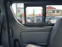 スーパーＧＬ　ダークプライムＩＩ　１年保証付き　禁煙車　ディーゼルターボ　ＴＲＤアルミ　バックカメラ　Ｂｌｕｅｔｏｏｔｈ　ナビＴＶ　ＥＴＣ　衝突被害軽減ブレーキ　レーンキープアシスト　トヨタセーフティーセンス　ＬＥＤヘッドライト（52枚目）