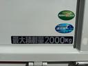 納車時には、国の認可を受けた整備工場にて点検・整備を実施し、不具合箇所を修理した上で、整備記録簿を発行いたします。またオイル、オイルフィルターにつきましては無条件で新品に交換いたします。