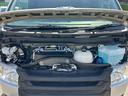 納車時には、国の認可を受けた整備工場にて点検・整備を実施し、不具合箇所を修理した上で、整備記録簿を発行いたします。またオイル、オイルフィルターにつきましては無条件で新品に交換いたします。