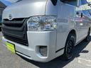 納車時には、国の認可を受けた整備工場にて点検・整備を実施し、不具合箇所を修理した上で、整備記録簿を発行いたします。またオイル、オイルフィルターにつきましては無条件で新品に交換いたします。