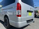 納車時には、国の認可を受けた整備工場にて点検・整備を実施し、不具合箇所を修理した上で、整備記録簿を発行いたします。またオイル、オイルフィルターにつきましては無条件で新品に交換いたします。