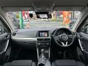 納車時には、国の認可を受けた整備工場にて点検・整備を実施し、不具合箇所を修理した上で、整備記録簿を発行いたします。またオイル、オイルフィルターにつきましては無条件で新品に交換いたします。