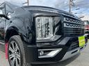 Ｐ　１年保証付き　禁煙車　フリップダウンモニター　シートヒーター　ＡＣ１００Ｖ　両側電動スライドドア　ナビ　ＴＶ　全周囲カメラ　バックカメラ　ＥＴＣ　Ｂｌｕｅｔｏｏｔｈ　ＨＤＭＩ　ドラレコ　電動リアゲート（67枚目）