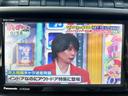 納車時には、国の認可を受けた整備工場にて点検・整備を実施し、不具合箇所を修理した上で、整備記録簿を発行いたします。またオイル、オイルフィルターにつきましては無条件で新品に交換いたします。