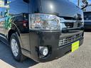 スーパーＧＬ　ダークプライムＩＩ　１年保証付き　禁煙車　マルチロールトランスポーター　ディーゼルターボ　トヨタセーフティセンス　アルパインナビ　ＴＶ　ＥＴＣ　バックカメラ　デジタルインナーミラー　ＡＣ１００Ｖ　Ｂｌｕｅｔｏｏｔｈ接続可（63枚目）